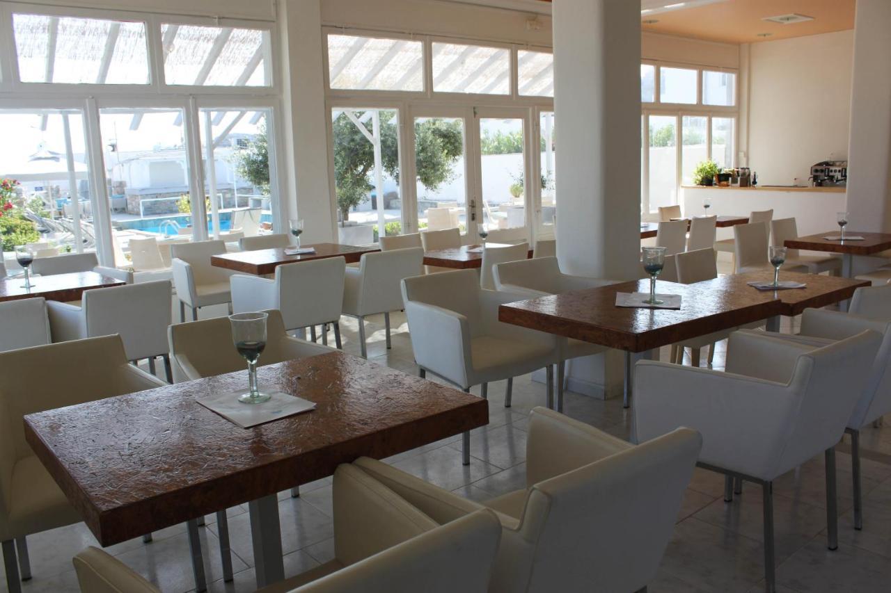 Syros Holidays Vari  Luaran gambar